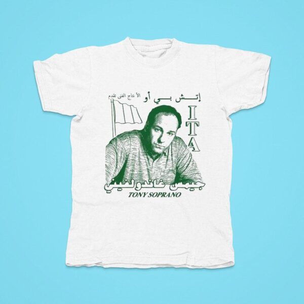 Tony Soprano Ita Tshirt