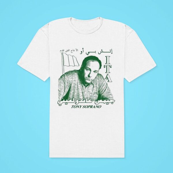 Tony Soprano Ita Tshirt