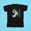 Nina Dobrev Katherine Reversable Doppelganger Tshirt